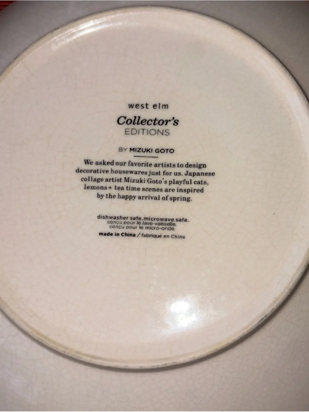 West Elm collectors dinner plates  Lighthouse Decorative Plate - Teal set of 4